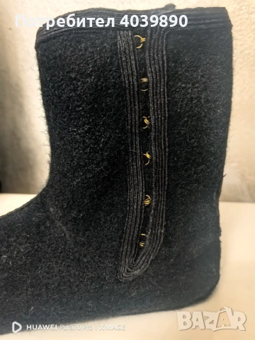 Много стари навуща и калцуни от тракийска носия , снимка 8 - Антикварни и старинни предмети - 53659354