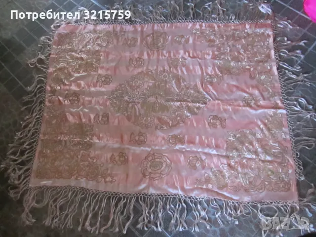 Копринена покривка , бродерия сърма и копринени конци