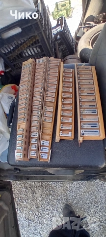 Здрави гласове за акордеон