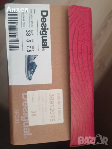 Desigual Art&Thread сникърси, снимка 4 - Маратонки - 53871298