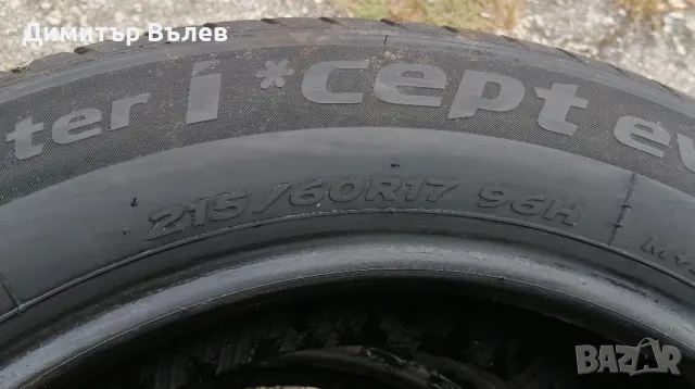 Гуми 215 60 17 Tires 2 броя. Нов внос. Не са нови. Гаранция, снимка 9 - Гуми и джанти - 47203077