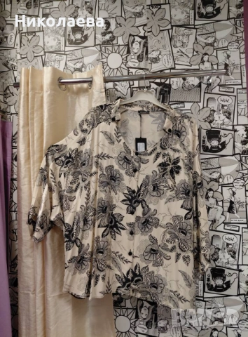 Стилна и Елегантна-Макси Риза в бежаво с флорален мотив!