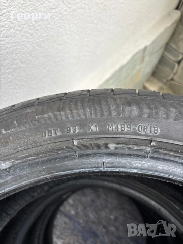 Гуми 225 45 18 Pirelli Cinturato P7, снимка 11 - Гуми и джанти - 54235417