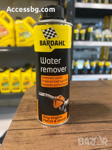 Water remover