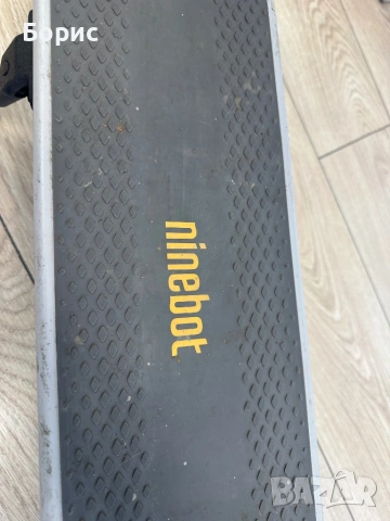 Електрическа тротинетка Segway Ninebot G30P, снимка 6 - Велосипеди - 53874319