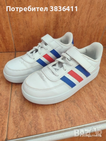 маратонки Адидас , снимка 3 - Детски маратонки - 53797144