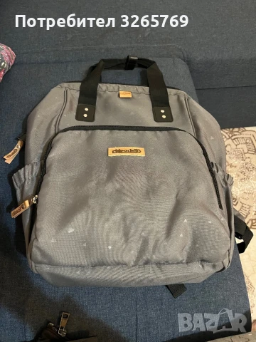 Раница за количка, снимка 2 - Раници - 50605794