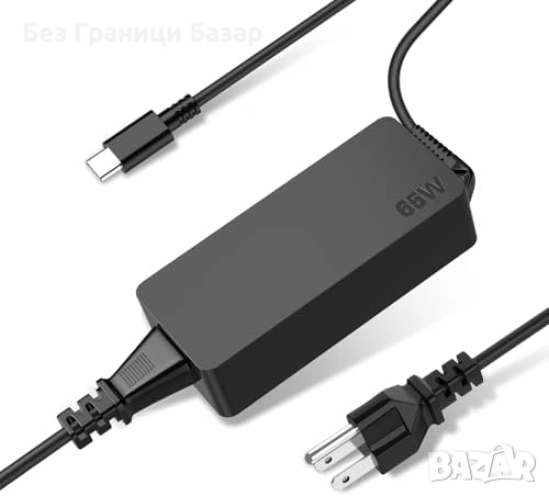 Ново бързо Универсално 65W USB-C зарядно за лаптоп Lenovo HP Dell ASUS