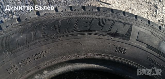 Бусови гуми 215 70 15 C Ц
 2 броя
Мишелин Michelin за бус. 
Нов внос. Не са нови. 
Гаранция, снимка 6 - Гуми и джанти - 45143318