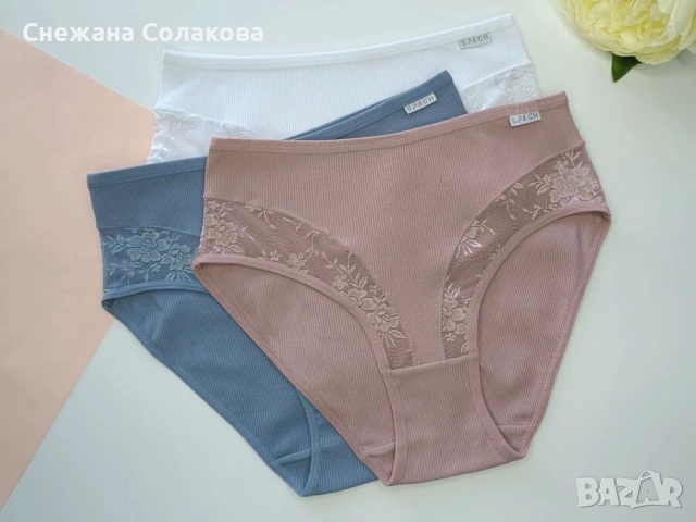 Макси памучни бикини -комплект от 3 броя, снимка 3 - Бельо - 53290507