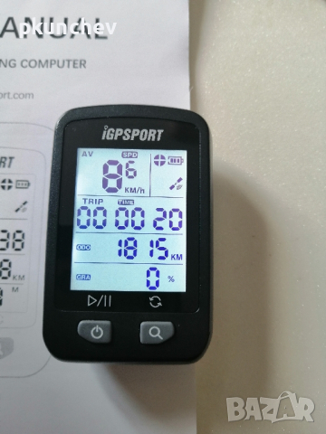 Велосипеден компютър с GPS IGPSPORT IGS20E