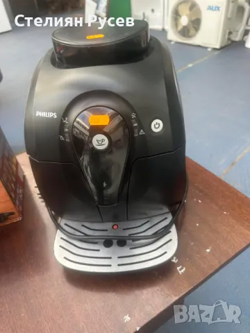 philips Aвтоматична кафемашина HD8650/09 - цена 175лв                      биом -мелачка + кафемашин, снимка 7 - Кафемашини - 49936647
