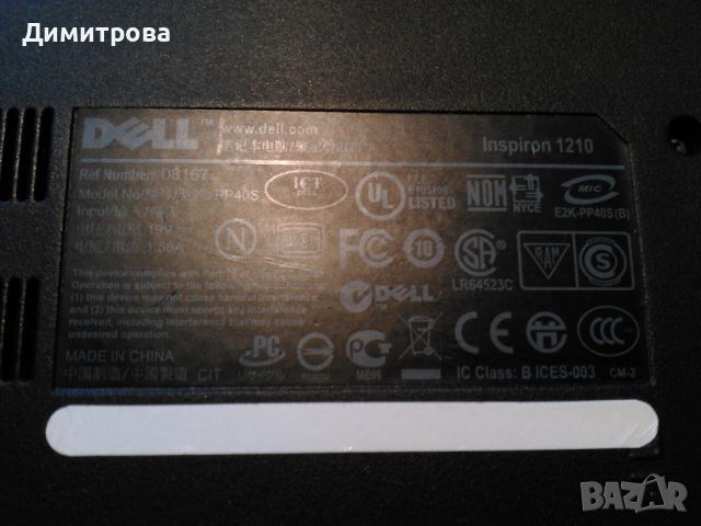 Dell Mini Inspiron 1210 12", снимка 5 - Лаптопи за дома - 45178051