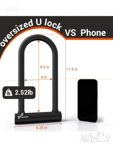 Sportneer U-образна ключалка за велосипед - 18 мм, снимка 12 - Части за велосипеди - 53277304