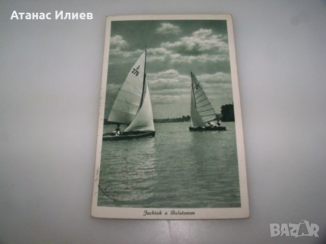 Стара пощенска картичка от езерото Балатон 1937г., снимка 1 - Филателия - 46716900