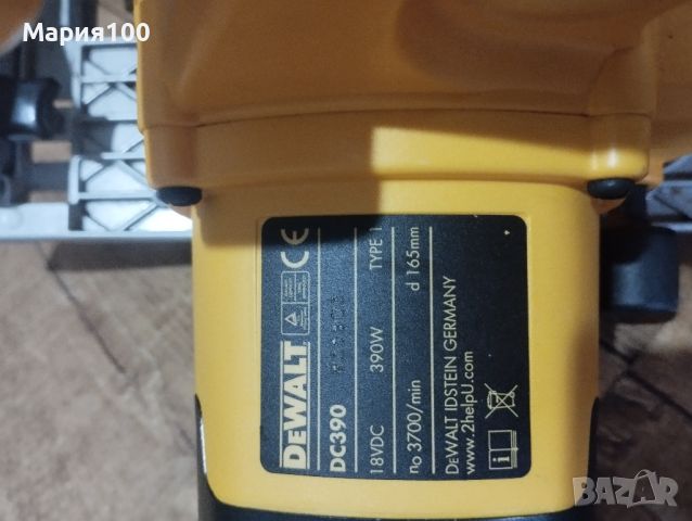 Dewalt dc390 , снимка 4 - Други инструменти - 46130995