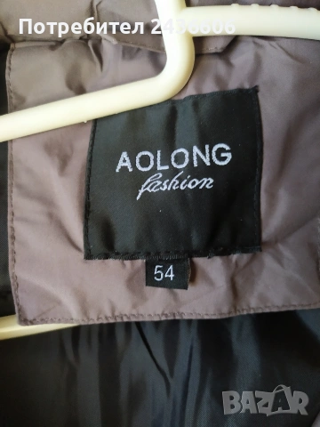 Чисто ново дамско яке , снимка 3 - Якета - 52802653