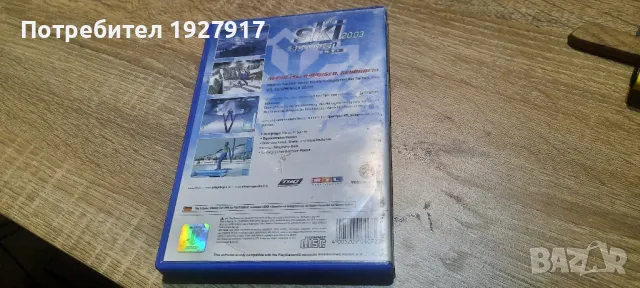 игра, снимка 2 - Игри за PlayStation - 48263220