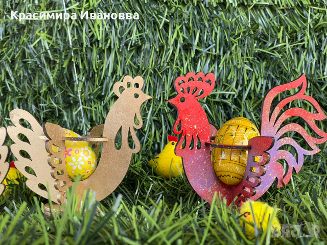 Великденски поставки за яйца., снимка 8 - Декорация за дома - 44973743