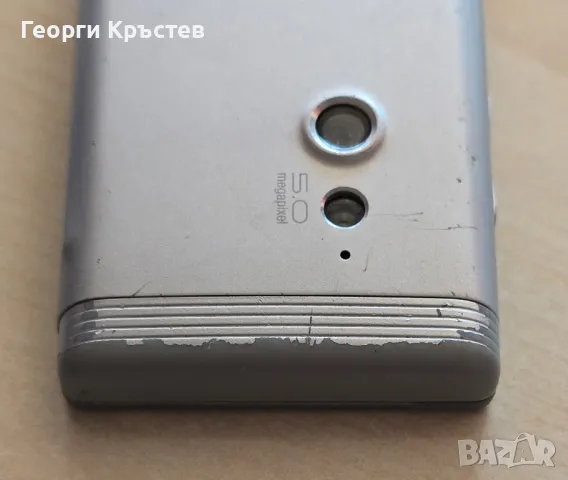 Sony Ericsson Elm(J10i2) - за ремонт, снимка 14 - Sony Ericsson - 46888255