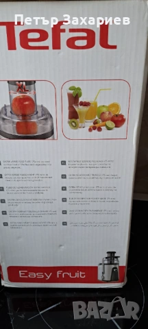 Продавам нова сокоизтисквачса ,Tefal, снимка 7 - Сокоизстисквачки и цитрус преси - 53493559