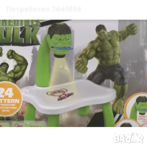 Играчки, снимка 6 - Образователни игри - 48249614