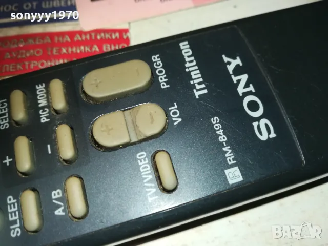 SONY RM-849S TV REMOTE 2910241854, снимка 2 - Дистанционни - 47765594