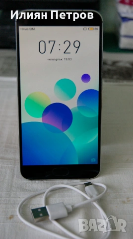 смартфон МЕИЗУ модел М5