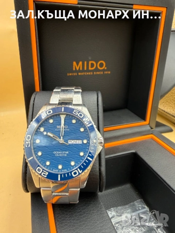 Часовник Mido Ocean Star 200C/M026.430.11.041.00 - ∅ 42.5mm, снимка 5 - Луксозни - 52203041