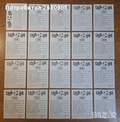 Стикери Панини САЩ '94, снимка 8 - Колекции - 53309588