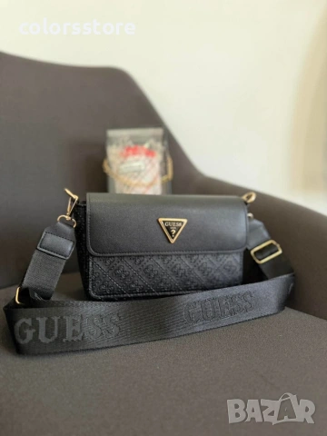 Чянта Guess-IM12