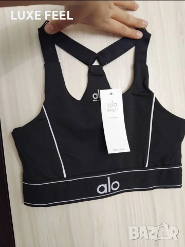 alo ⚜️Дамски Комплект, снимка 9 - Спортни екипи - 53879098