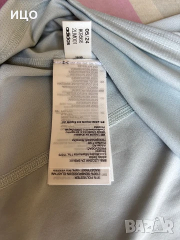 Нова блуза на Adidas Running , снимка 6 - Блузи - 50672950
