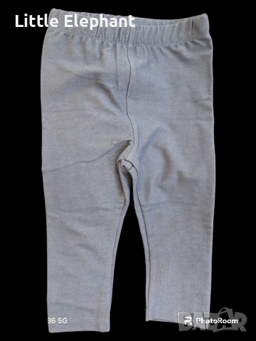 Клинче имитация на дънки,basic,за момиченце на 9-12 мес/ново