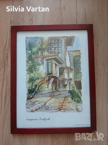 Картината репродукция СТАРИЯ ПЛОВДИВ, снимка 8 - Картини - 52435094