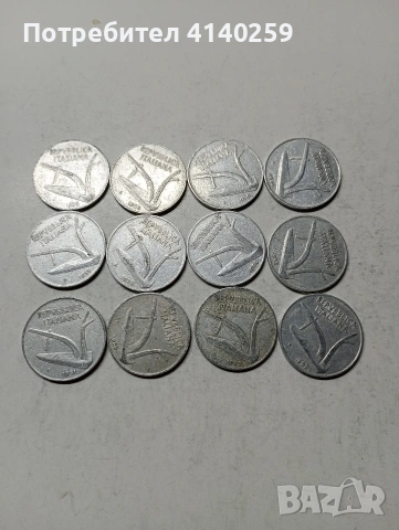 ИТАЛИЯ МОНЕТИ , снимка 2 - Нумизматика и бонистика - 53613830