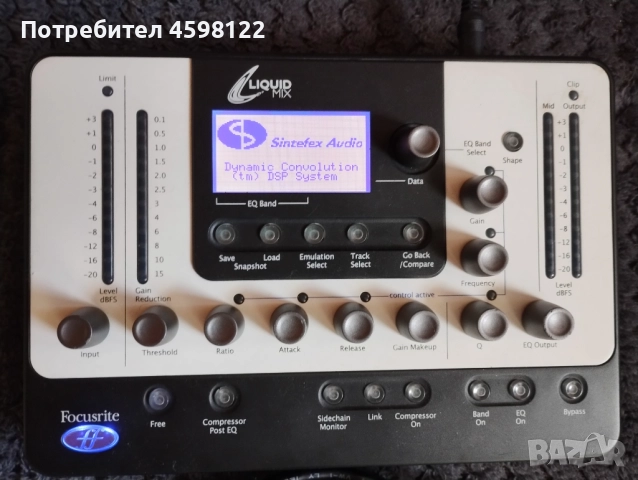 Focusrite Liquid Mix и Behringer FCA202