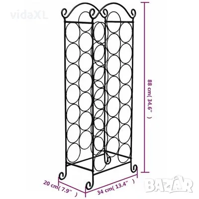 vidaXL Метална стойка за вино за 21 бутилки (SKU:50206), снимка 4 - Етажерки - 48254932