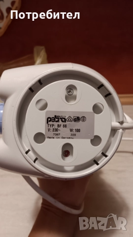 Детски уред за затопляне, снимка 2 - Прибори, съдове, шишета и биберони - 51480492