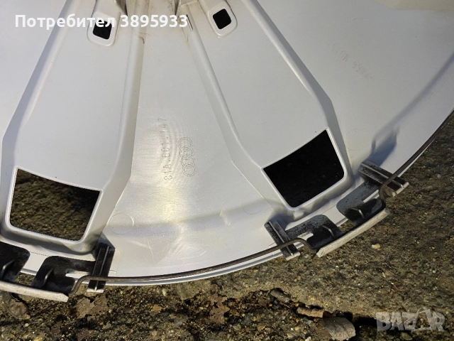 Оригинални тасове на Audi Q2 16”, снимка 5 - Аксесоари и консумативи - 52682296