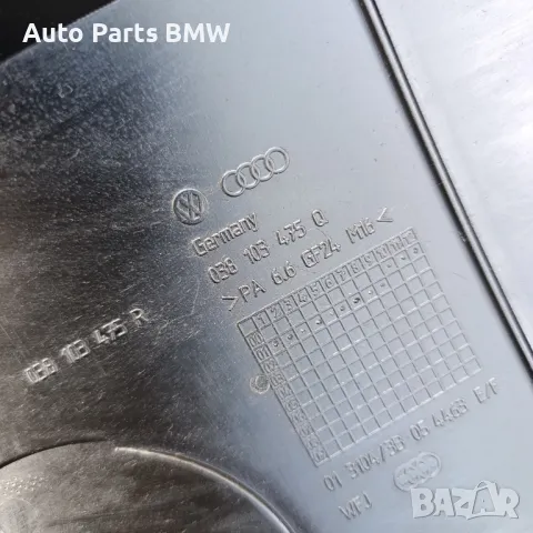 Капак клапани 1.9 TDI капак клапани 1.9 Тди Капачка масло, снимка 3 - Части - 49964928