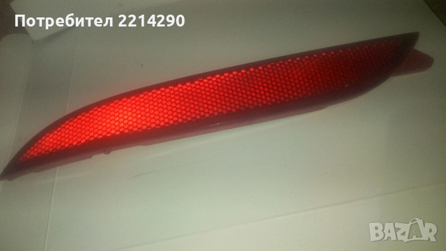 KIA CEED II 12-18 заден ляв светлоотразител