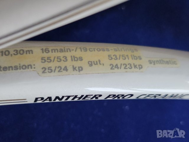 ракета за тенис Slazenger Panther serries Pro Ceramic oms, Germany + 4 нови топки Head,намалена цена, снимка 4 - Тенис - 45859771
