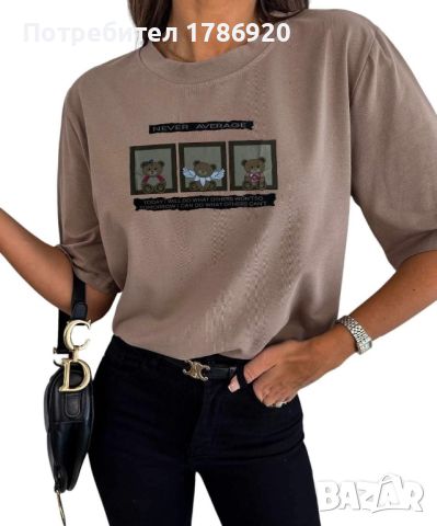 Дамски тениски, снимка 8 - Тениски - 45208141