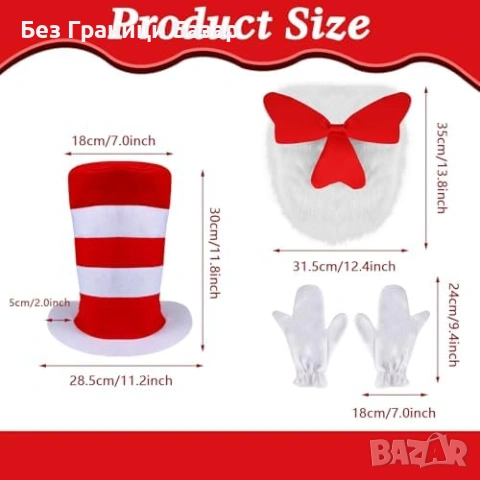 Нов Комплект котешки аксесоари – раирана шапка, папионка, ръкавици, снимка 2 - Други - 53647454