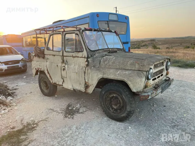 uaz 469 уаз 469  цял за части , снимка 4 - Автомобили и джипове - 47032812