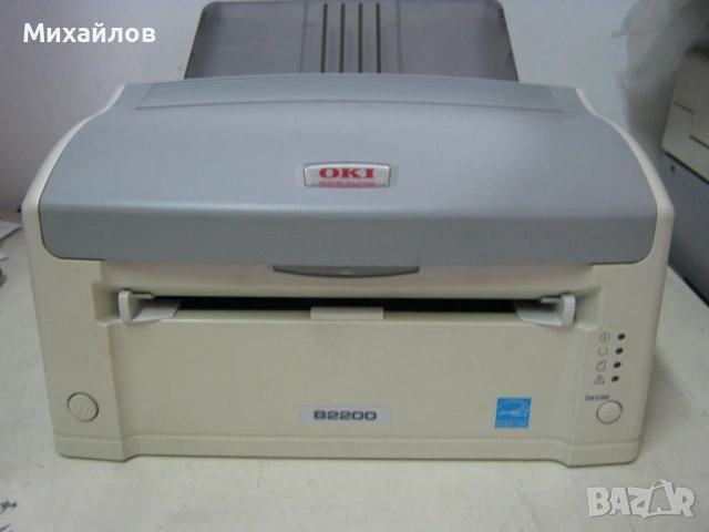 Лазерен принтер OKI B2200