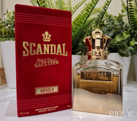 Остатъчно количество от оригинални парфюми (Akro, Bvlgari, Jean Paul Gaultier и др.), снимка 7 - Мъжки парфюми - 53800443