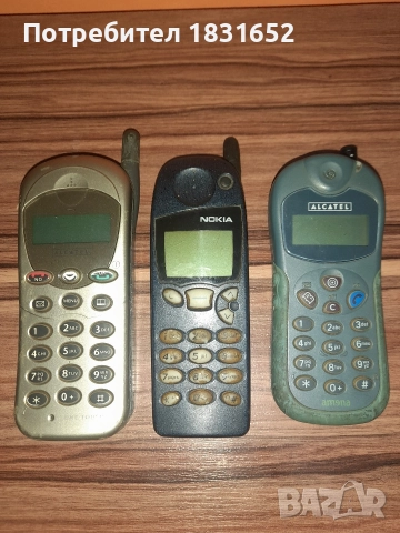 Стари ретро телефони, снимка 7 - Колекции - 52817105