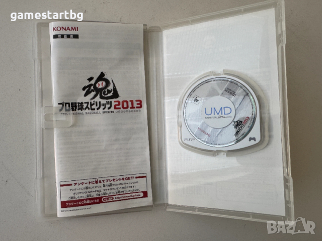 Professional Baseball Spirits 2013 за PSP, снимка 3 - Игри за PlayStation - 53756005